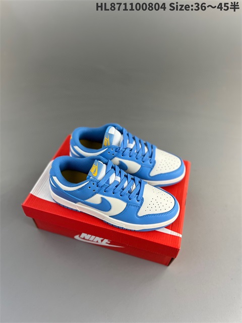 men low dunk sb shoes 2023-10-27-505